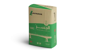 al-jesr-src-pozzo-mockup.PNG